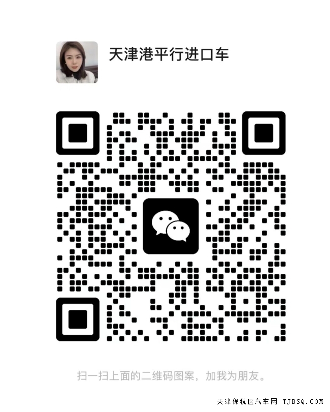 23款宾利飞驰金秋惊喜价 进口现车配置颜色全