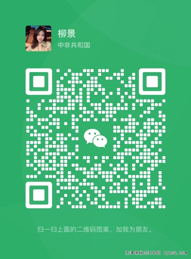 23款 5座宾利飞驰 290万
