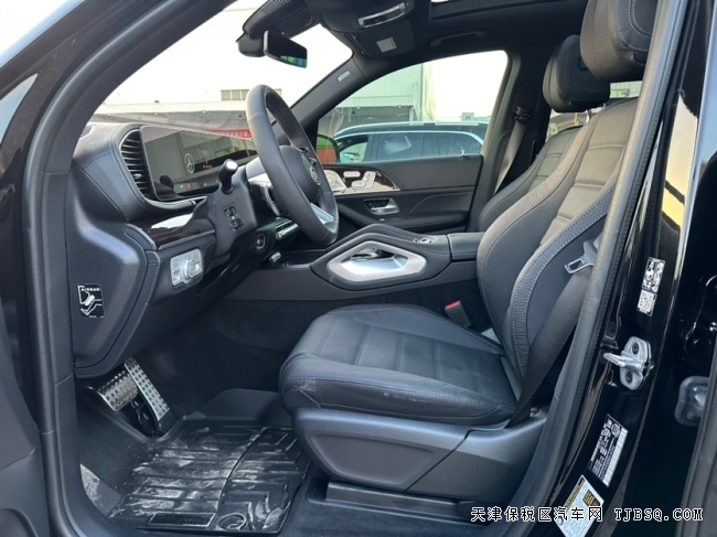 全新24款奔驰GLS450 105万起   