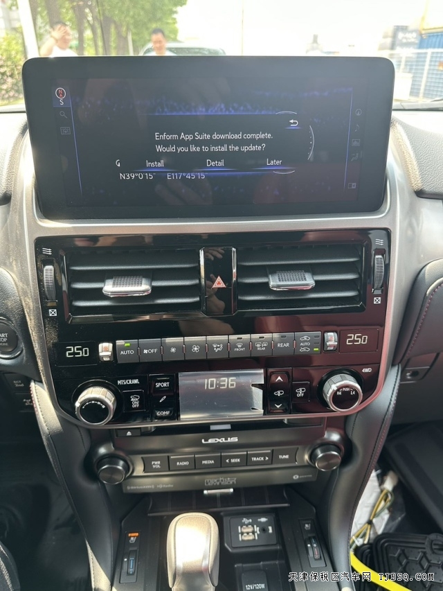 新能源为王的时代老牌V8雷克萨斯GX460最后的辉煌