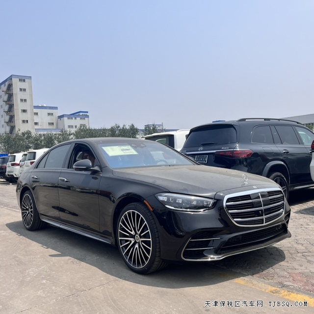 2024款奔驰S500四驱长轴AMG现车到港欢迎选购全国可分期
