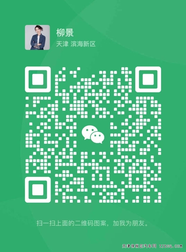 25款奔驰柴油G450D 159万