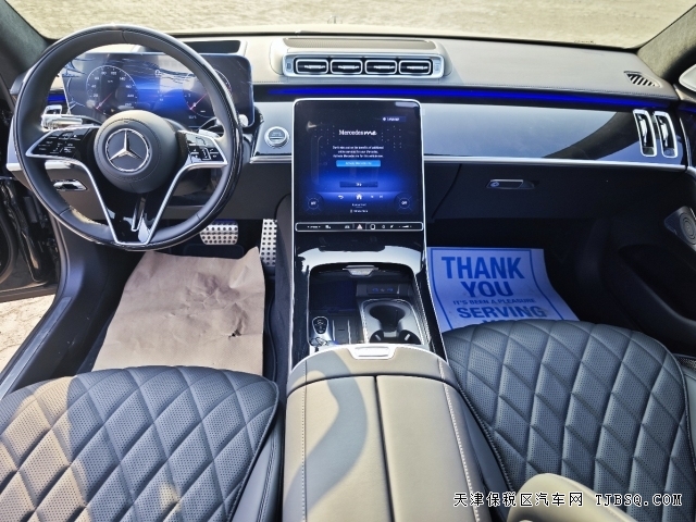 25款奔驰S580旗舰轿车V8 4.0T动力充沛头等舱体验