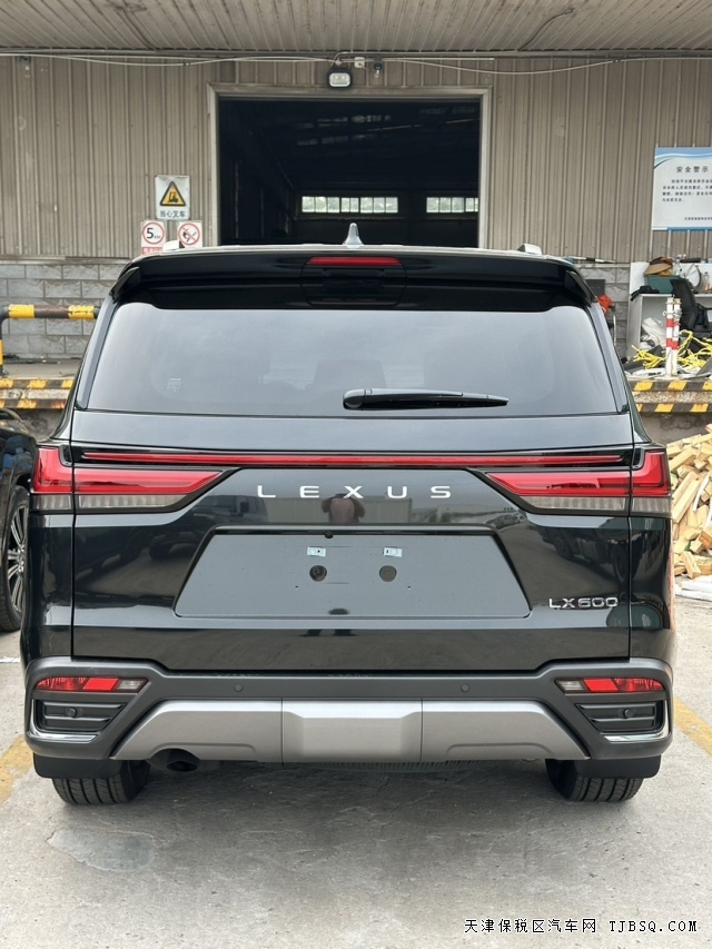 25款雷克萨斯LX600港口130万的售价是否有性价比