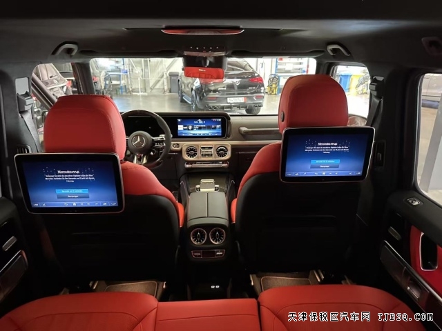 c4ad5c0bcacd1b9dc9527759308c902b 平行进口25款欧规奔驰G63三碳满配港口惊喜价