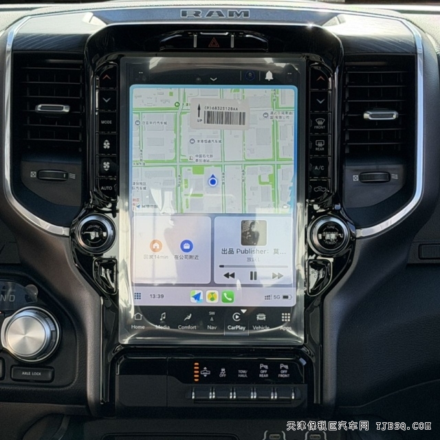 4f3ff7949e76b1f8c531c5c2f478a8a7 平行进口23款道奇公羊运动版5.7L大皮卡售价42万