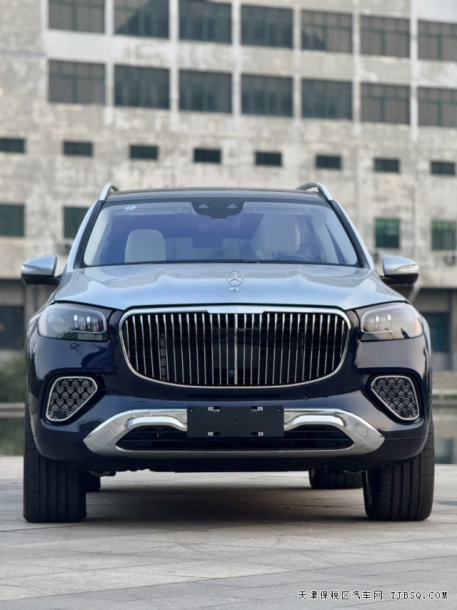 迈巴赫GLS600首发匠心高定版蓝银双拼配真丝白内饰港口现车