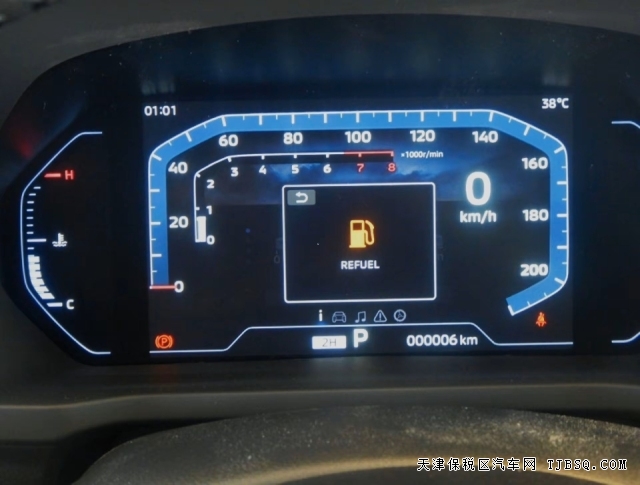 全新26款三菱帕杰罗劲畅3.0L V6王者归来港口现车发售