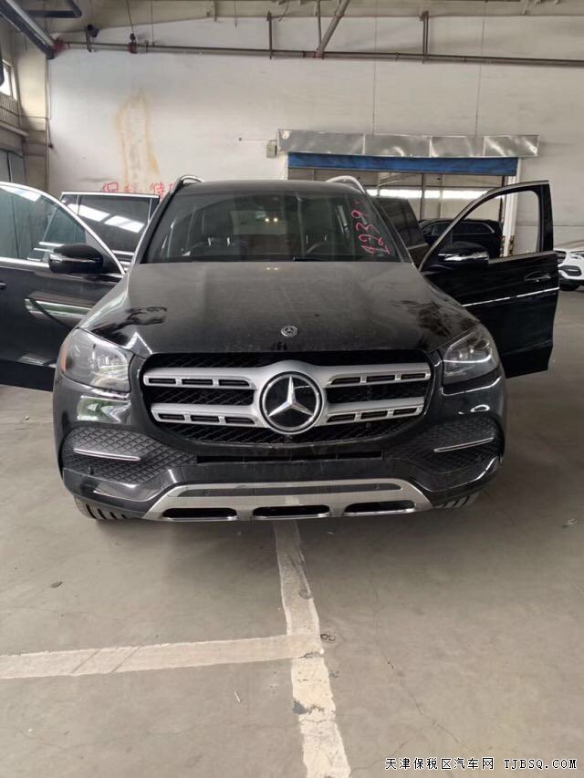 时光可追.大步奔驰 奔驰GLS450美规版 限时特价要93.5万元