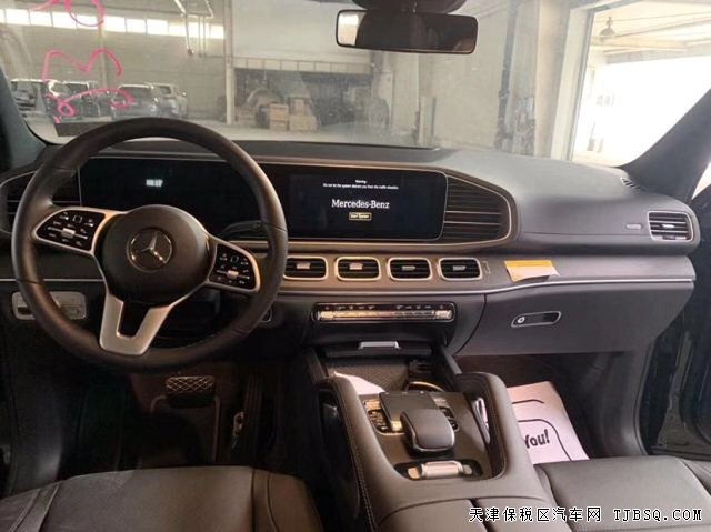 时光可追.大步奔驰 奔驰GLS450美规版 限时特价要93.5万元