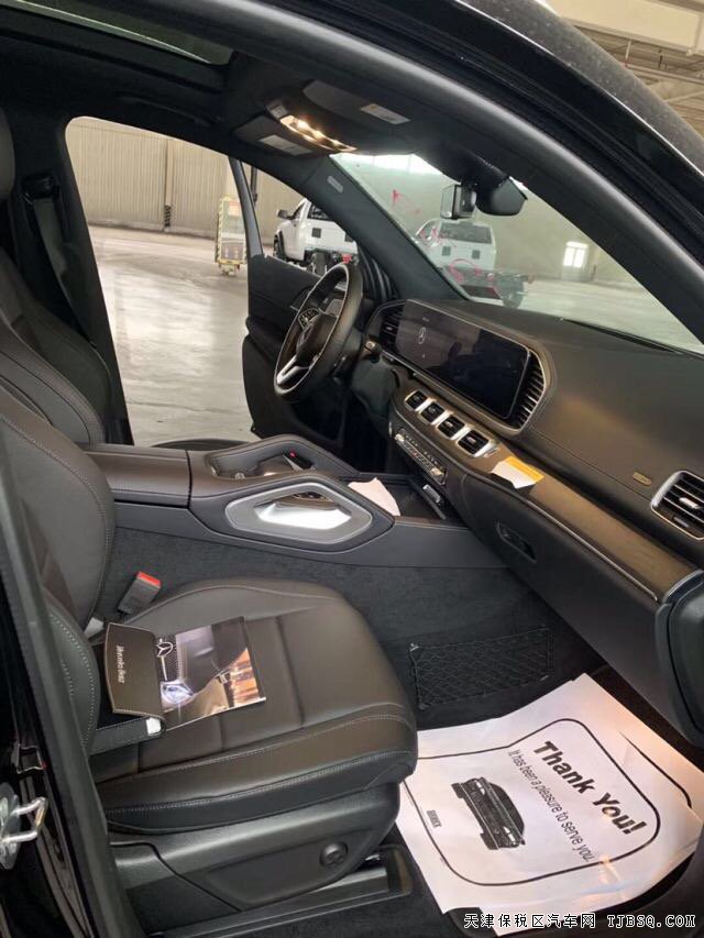 时光可追.大步奔驰 奔驰GLS450美规版 限时特价要93.5万元