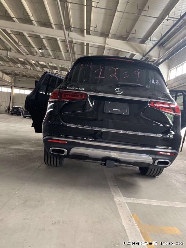 时光可追.大步奔驰 奔驰GLS450美规版 限时特价要93.5万元