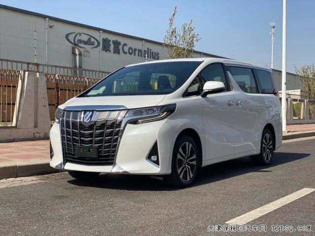 20款丰田埃尔法3.5L 港口现车全国最低价99.5万