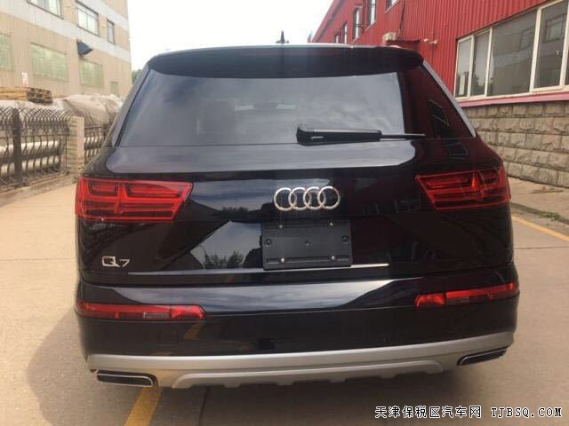 开阔人生 无畏前行 加版奥迪Q7 19款 3.0T Technik科技仅售68万5