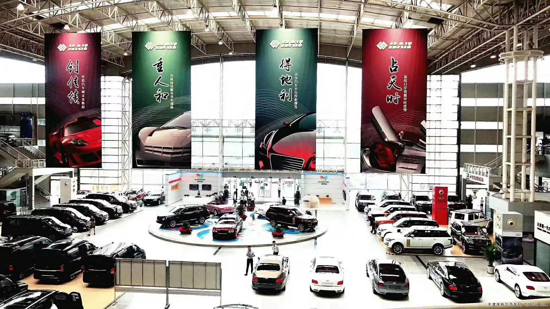 发改委发布调整国六排放标准实施要求