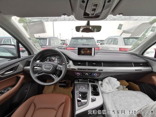 奥迪Q7 19款 2.0T 标准仅售