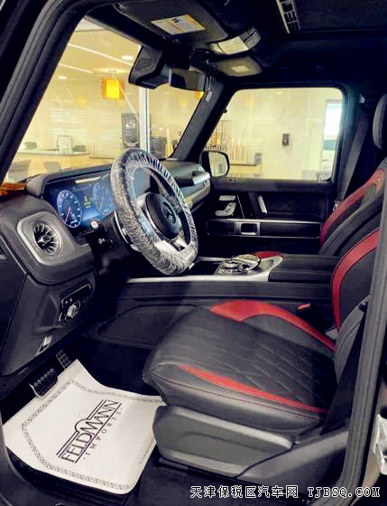 奔驰G63 20款 现车 手续齐全