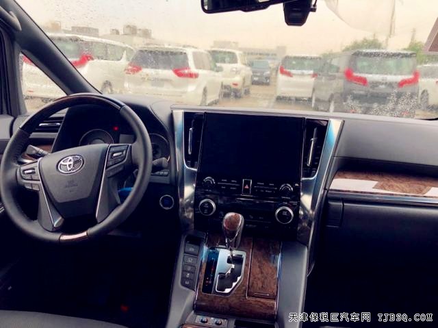 埃尔法 20款 3.5 两驱 Executive 顶配 台湾版 价优