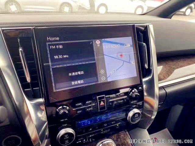 埃尔法 20款 3.5 两驱 Executive 顶配 台湾版 价优