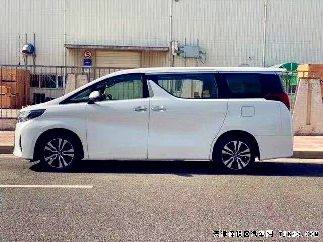 埃尔法 20款 3.5 两驱 Executive 顶配 台湾版 价优