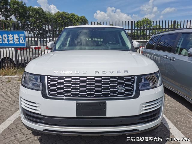 揽胜行政 20款 3.0T 汽油 HSE 价优 130 国六预售