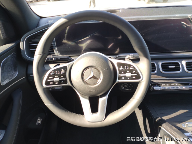 奔驰GLE450 20款 5座 豪华包 运动包 科技包 智能驾驶包 国六预售