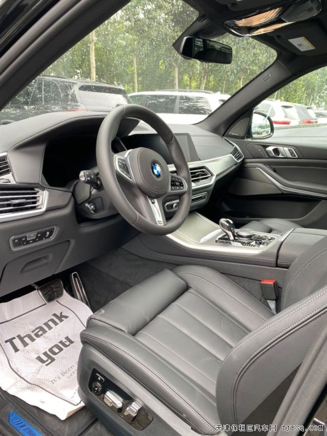 宝马X5 20款 3.0T M运动 大豪华包 国六预售价优 仅售85.5