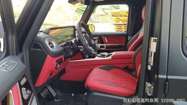 20款奔驰G63AMG 4.0T八缸顶级越野SUV港口国六预售特惠278万
