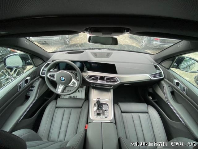 宝马X5 20款 3.0T M运动 大豪华包 国六预售价优 仅售85.5