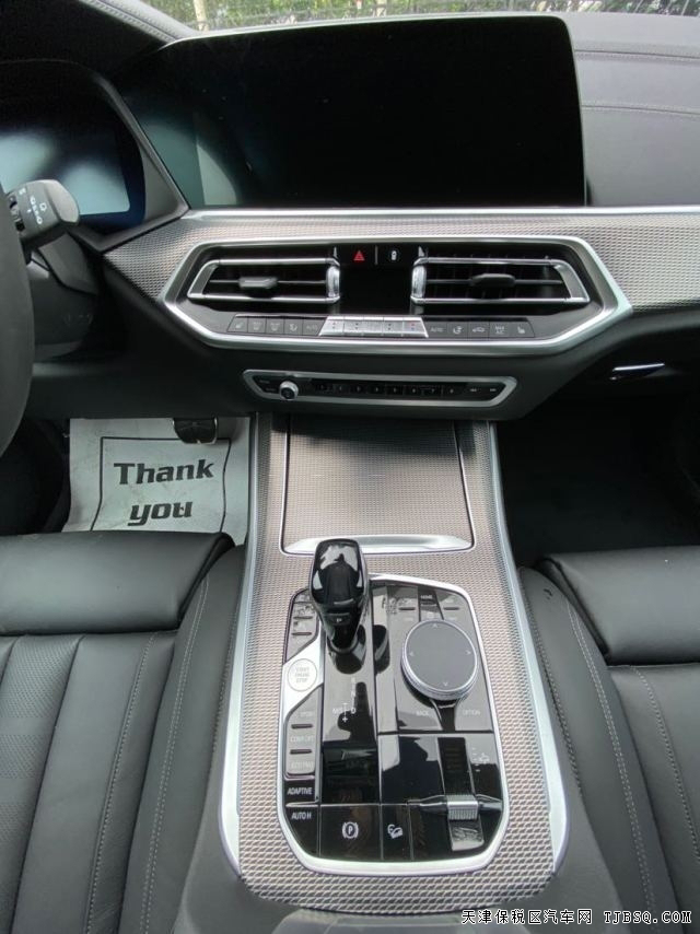 宝马X5 20款 3.0T M运动 大豪华包 国六预售价优 仅售85.5