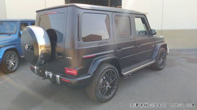 奔驰G63 20款 国六预售价格289