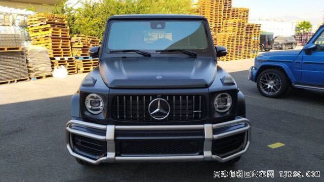 奔驰G63 20款 国六预售价格289