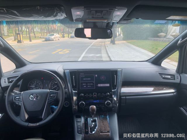 埃尔法 20款 3.5 两驱 Executive 顶配 台湾版