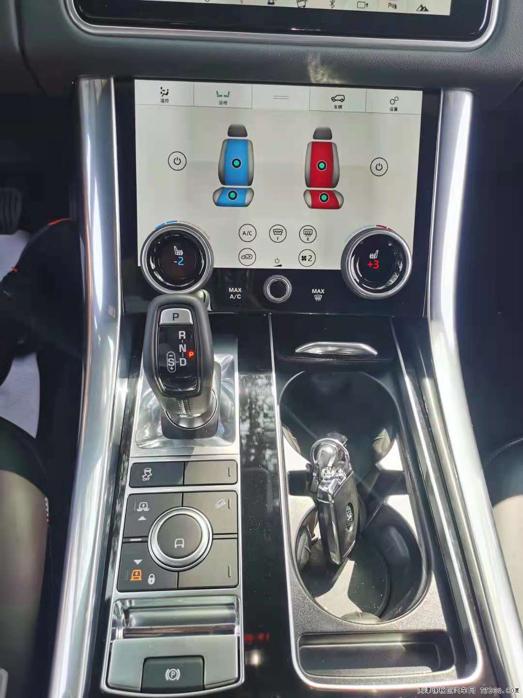 揽胜运动 20款 3.0T 汽油 HSE