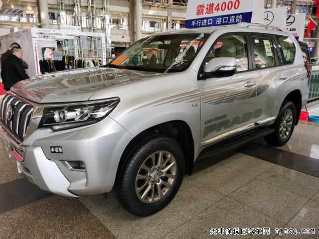 霸道4000 20款 TXL 两气外挂 18轮天窗 最新报价