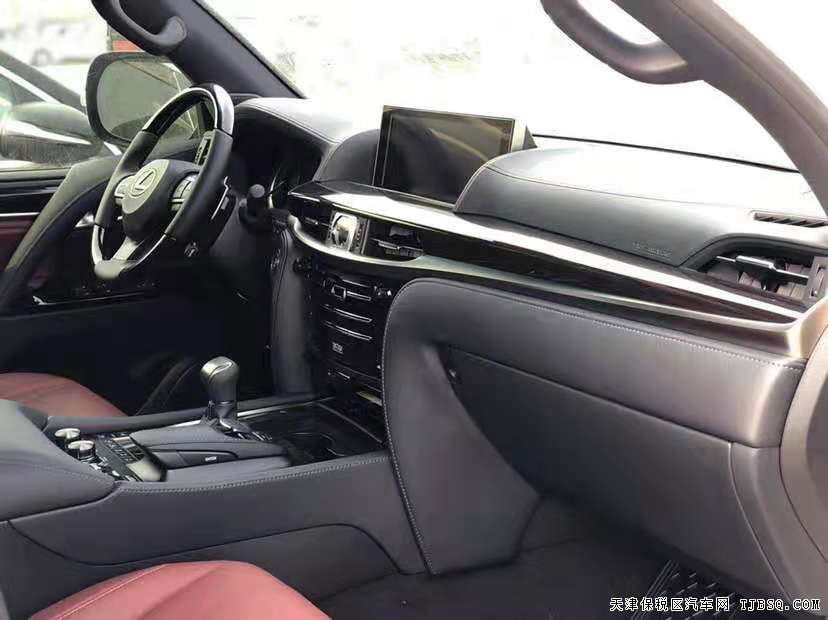 21款雷克萨斯LX570绝版车型 自然吸气全尺寸SUV港口钜惠