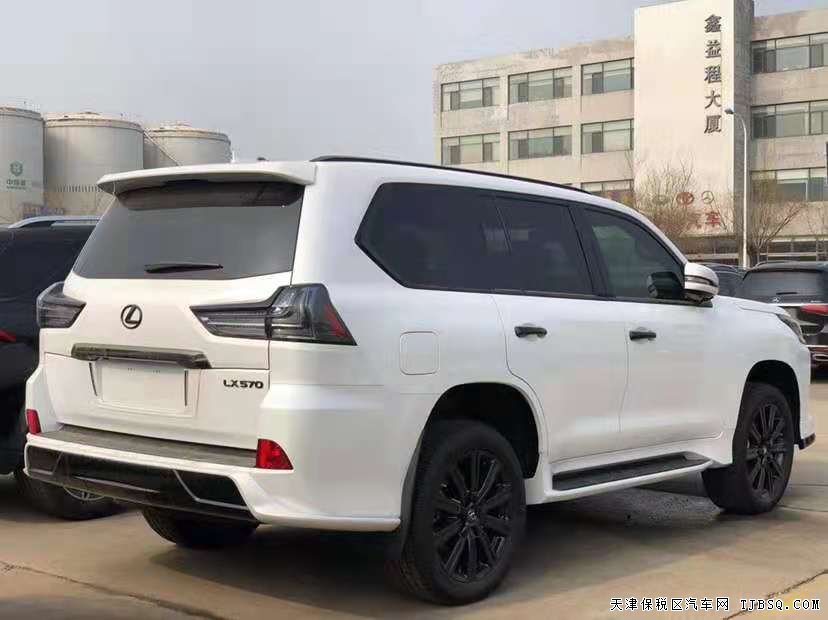 21款雷克萨斯LX570绝版车型 自然吸气全尺寸SUV港口钜惠