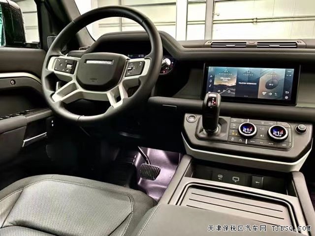 天津港2020款路虎卫士2.0T报价 保税区最新行情