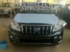 丰田霸道2700九气囊 天津现车最低价格