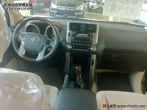 丰田霸道2700九气囊 天津现车最低价格