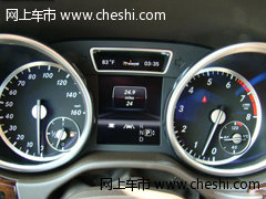 2013新款奔驰GL550 天津现车新报价行情