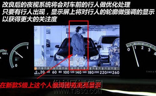 奔驰S全系颜色齐全 现车报价优惠15个点