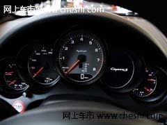 保时捷卡宴迎元旦特价现车销价格报价