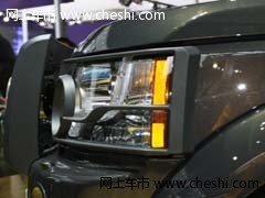 13款路虎发现四3.0 现车已到店来店惊喜