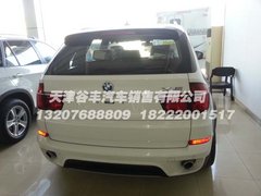 宝马X5中东版 天津现车圣诞节惊喜回馈