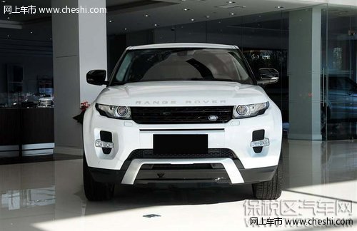 2013款路虎揽胜极光 天津惊喜特价促销