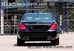 进口奔驰S350 天津腾飞现车周末最低价