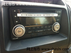 新款丰田酷路泽4000 天津现车解析报价