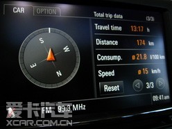 保时捷卡宴年末惊爆价促销优惠数万现金