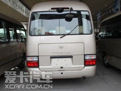 丰田考斯特港口现车岁末感恩回馈让利甩